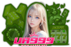 ua999 คาสิโน