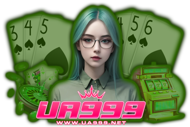 ua999 เว็บตรง